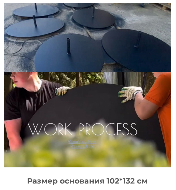 Стойка для люстр Captain Hook (100кг)