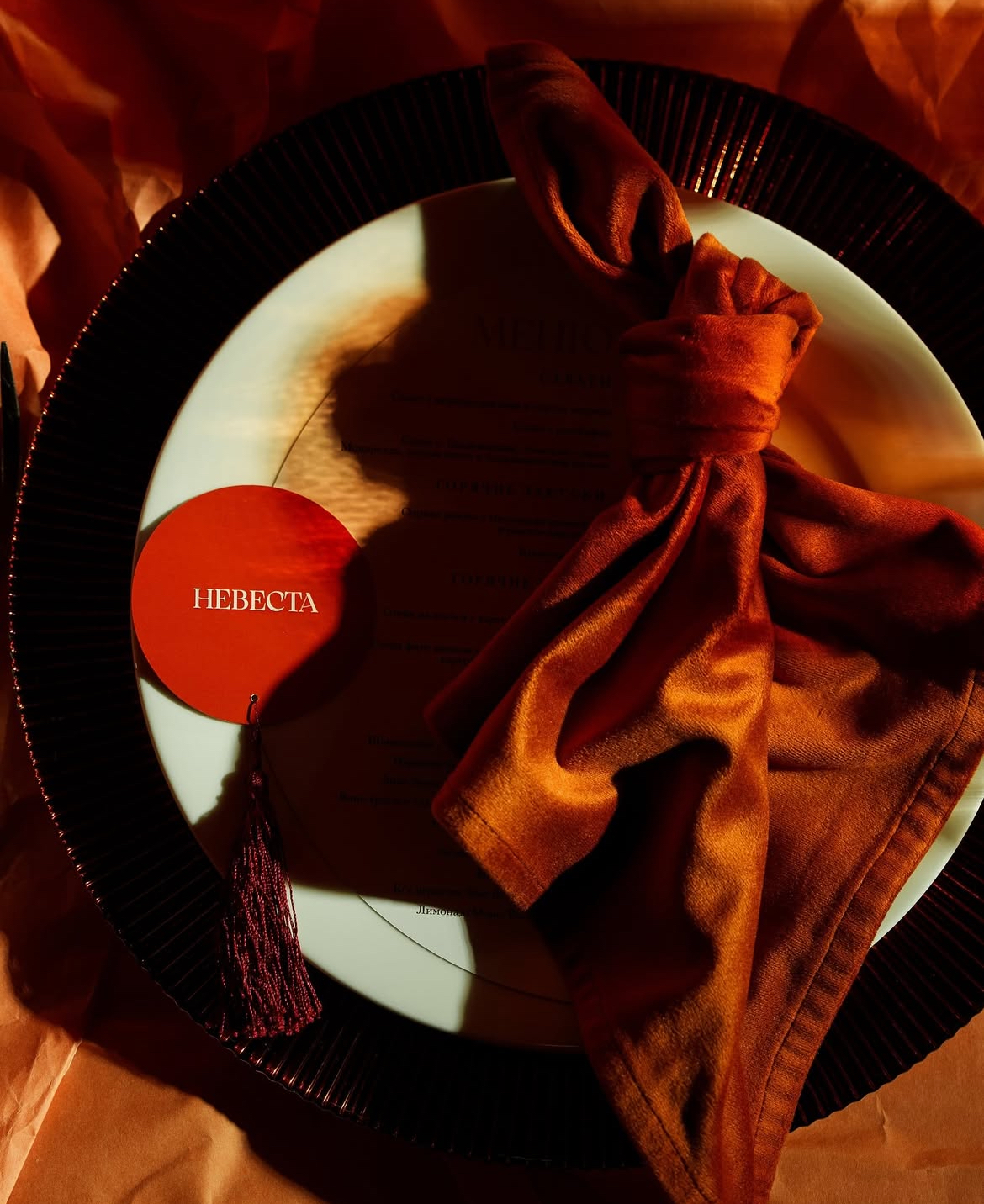 Салфетка велюр, терракотовая