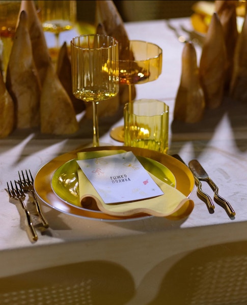 Креманка Squash Цвета утренней звезды