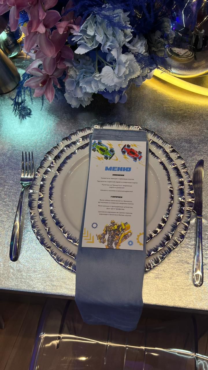 Порционная тарелка Sunflower silver M 