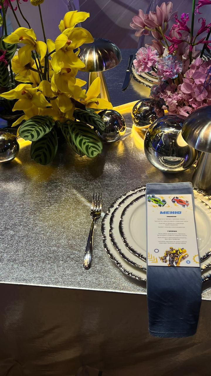 Порционная тарелка Sunflower silver S 