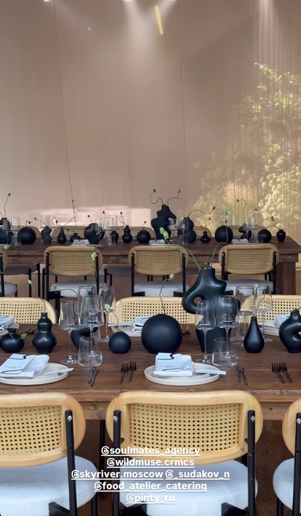 Сет тарелок Accent Beige S и M