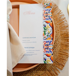 Сет тарелок Accent Terracotta S и M - изображение 3