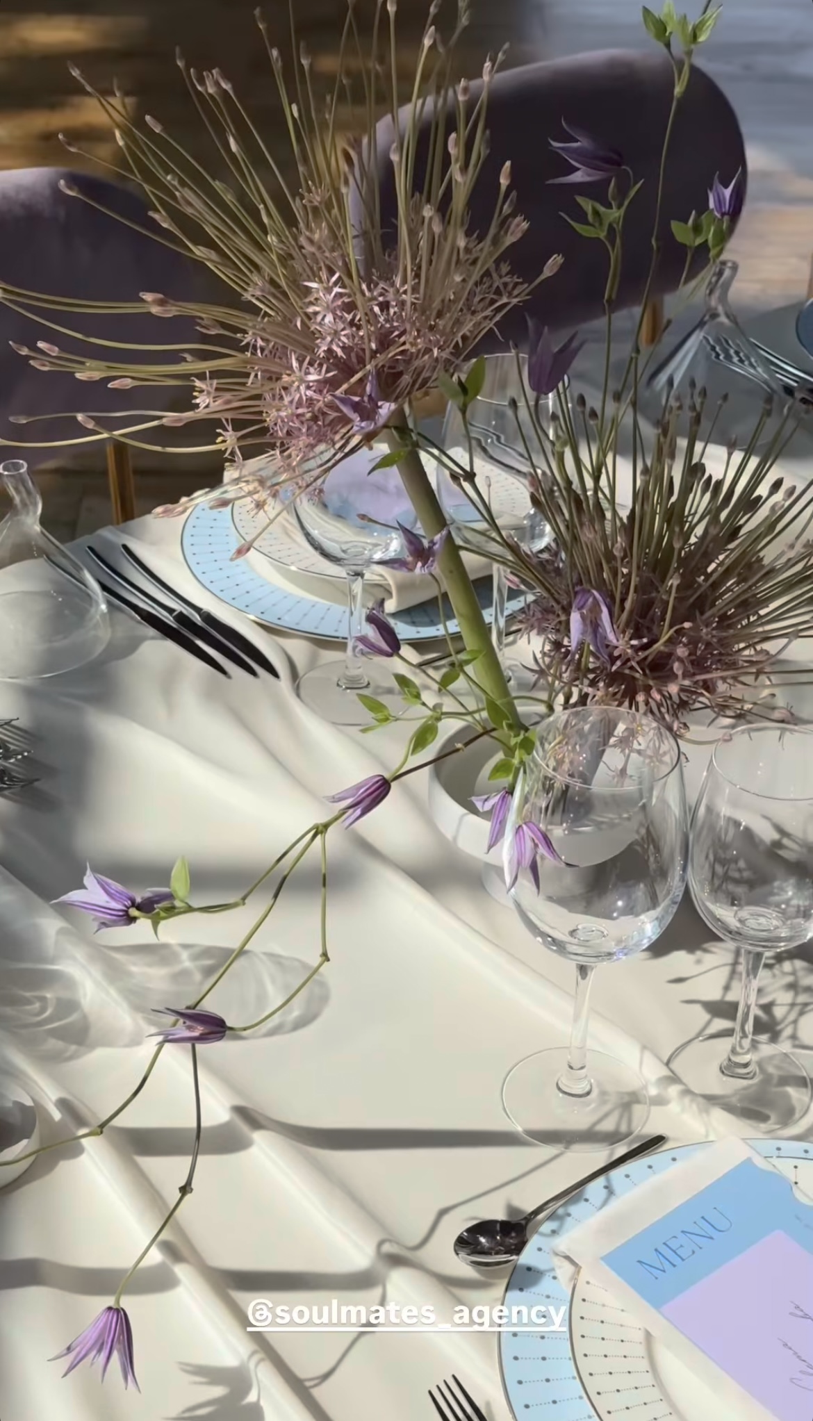 Сет тарелок Solar S и M