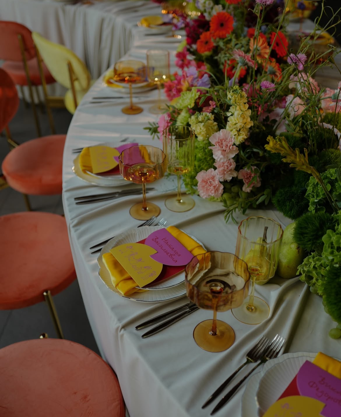 Креманка Squash Цвета утренней звезды