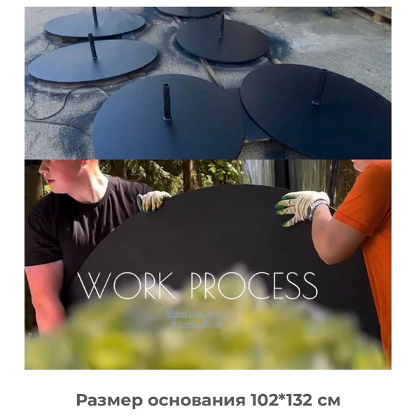 Стойка для люстр Captain Hook (100кг) - изображение 6