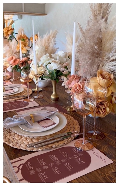 Сет бокалов Siren янтарных