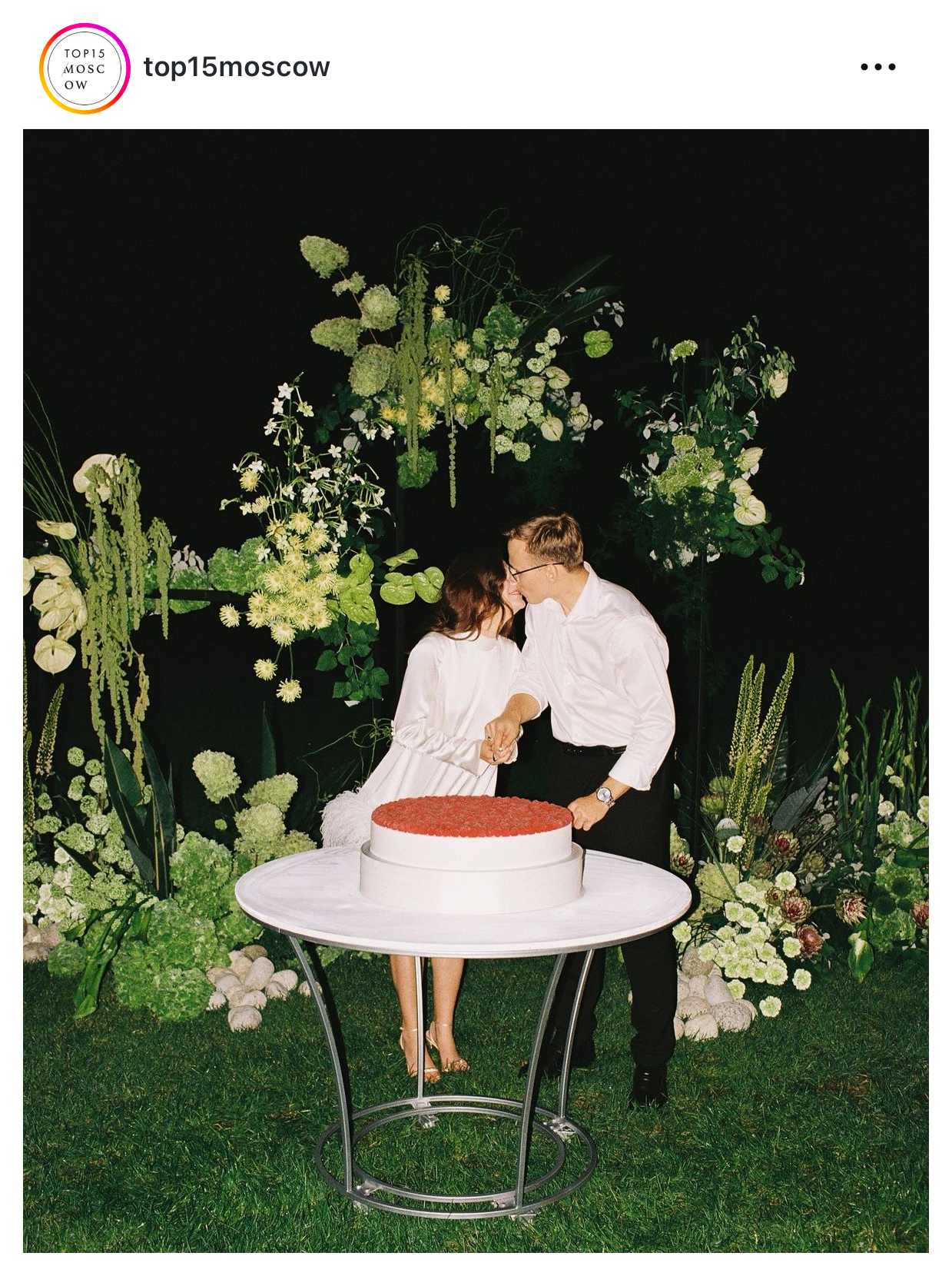 Столик для торта Claude