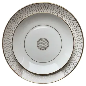 Сет порционных тарелок Royal Beige