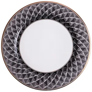 Тарелка Rumba M - изображение 1