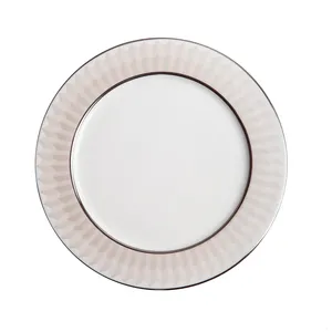 Тарелка Arrow S