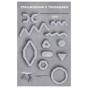 Стол Tavola, трапеция глубиной 86 см, 1 модуль - изображение 3