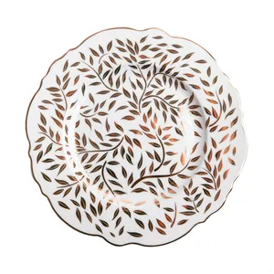 Тарелка Willow S