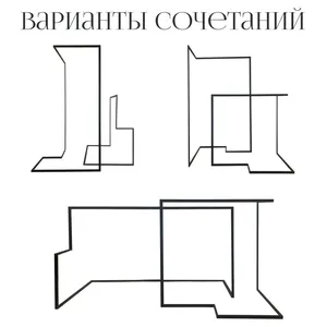 Cет конструкций Casa Gap - изображение 3