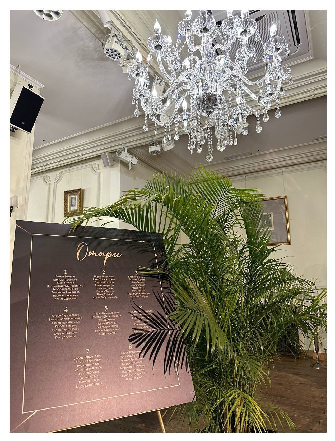 Люстра двухъярусная Queen Elizabeth