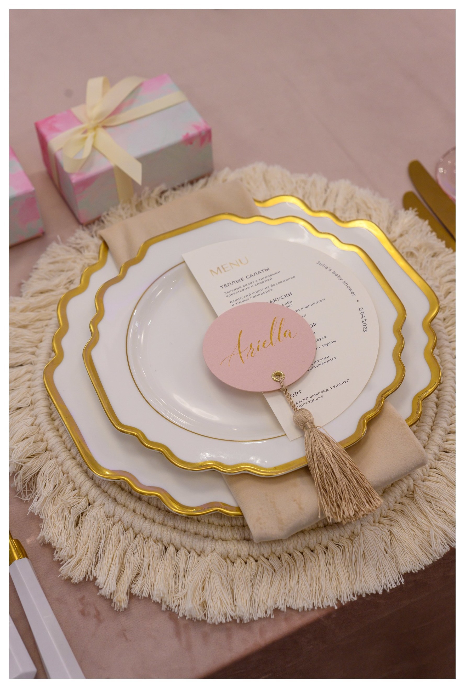 Сет порционных тарелок Anna, 27 и 23см диаметр