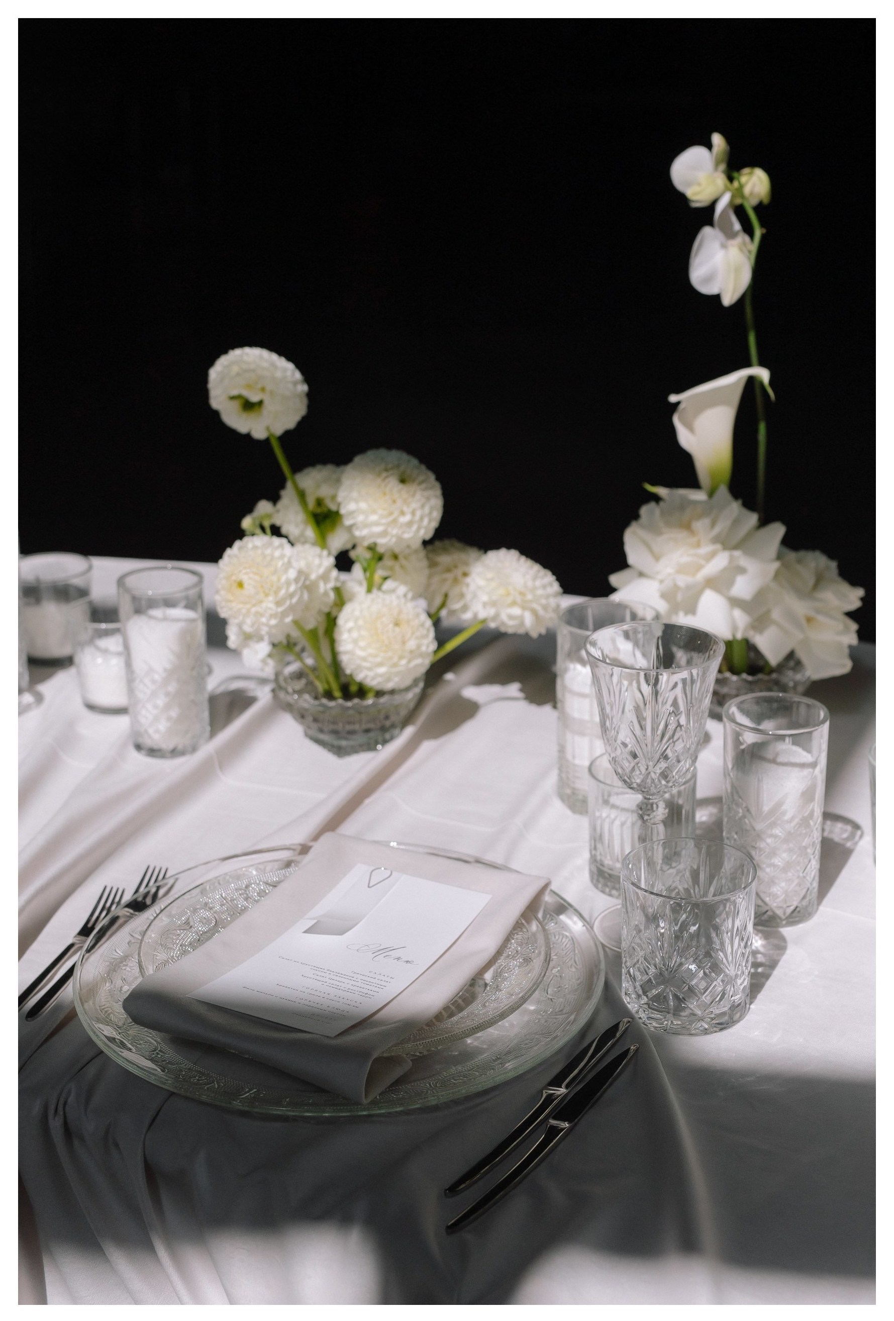 Сет тарелок Royal Manners