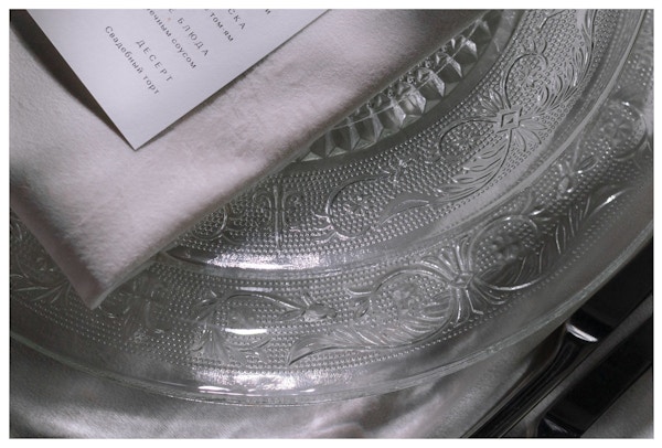 Сет тарелок Royal Manners